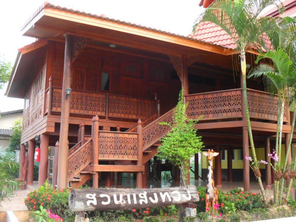 Saengthong Resort Chiangmai Chiang Mai Zewnętrze zdjęcie