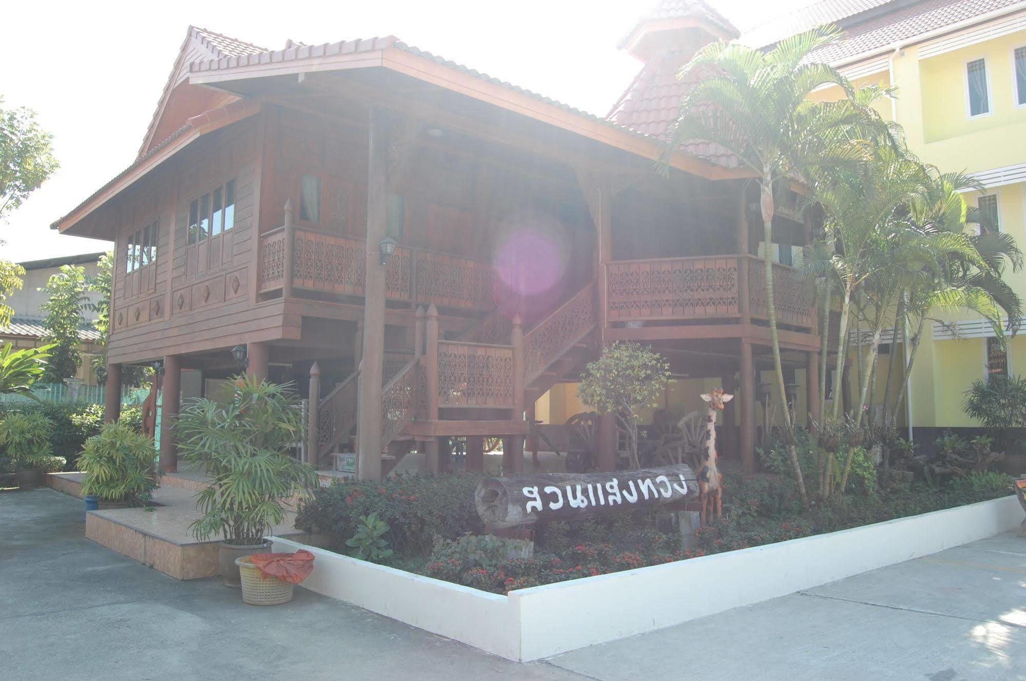 Saengthong Resort Chiangmai Chiang Mai Zewnętrze zdjęcie
